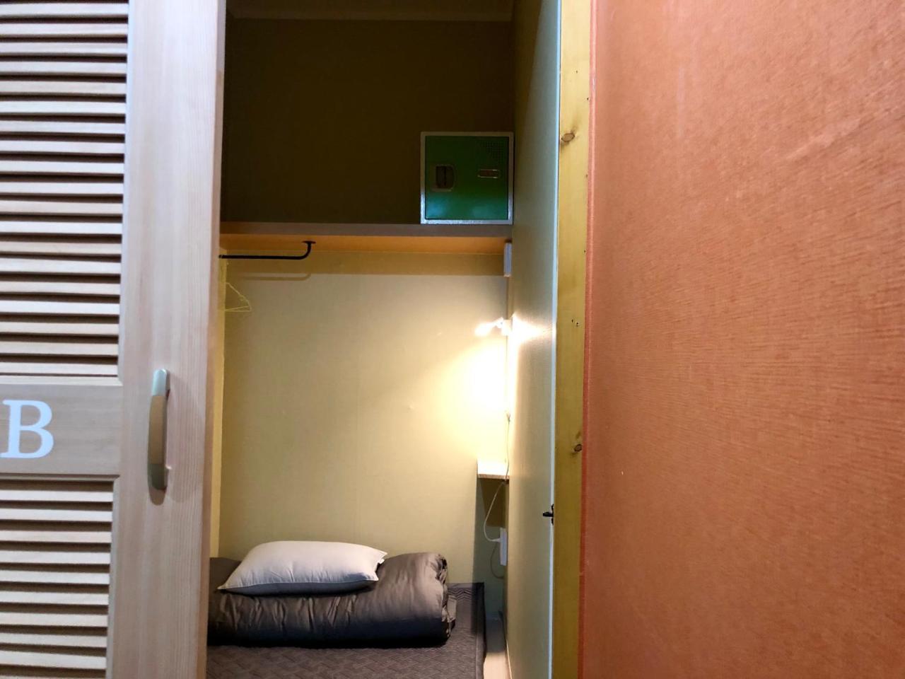 Sky Island Guesthouse Μπουσάν Εξωτερικό φωτογραφία
